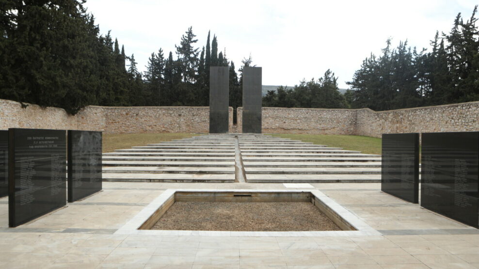 φωτογραφίες