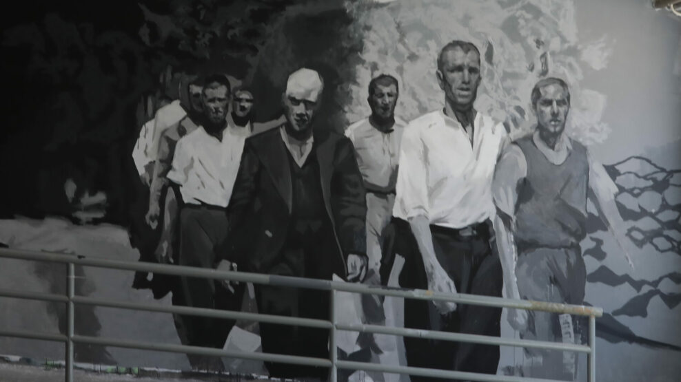 Τοιχογραφία αφιερωμένη στους 200 της Καισαριανής