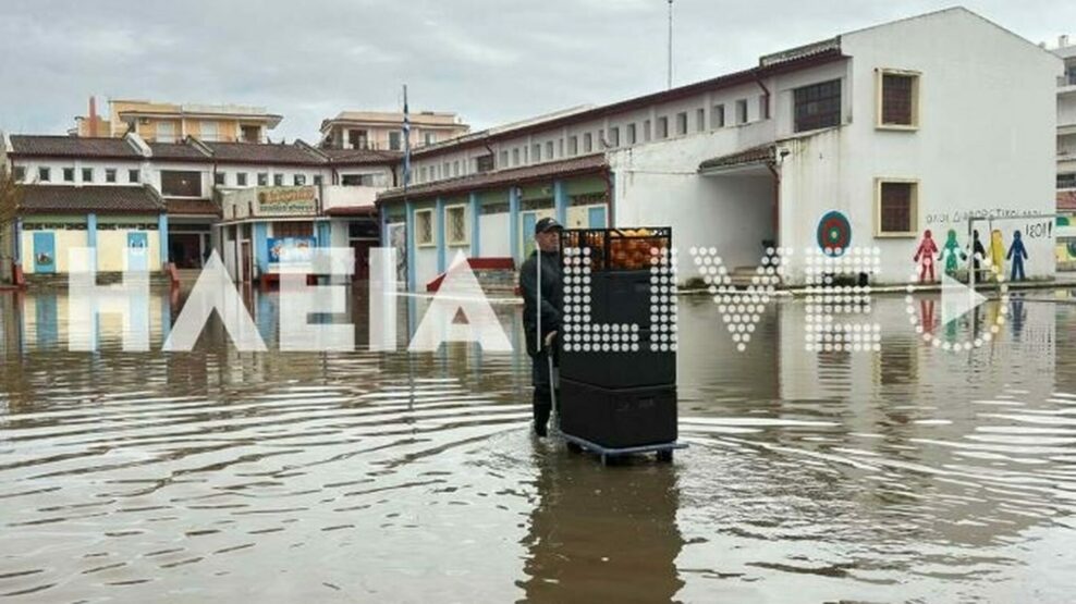 Kακοκαιρία: Σοβαρά προβλήματα από την ισχυρή βροχόπτωση στην Ηλεία