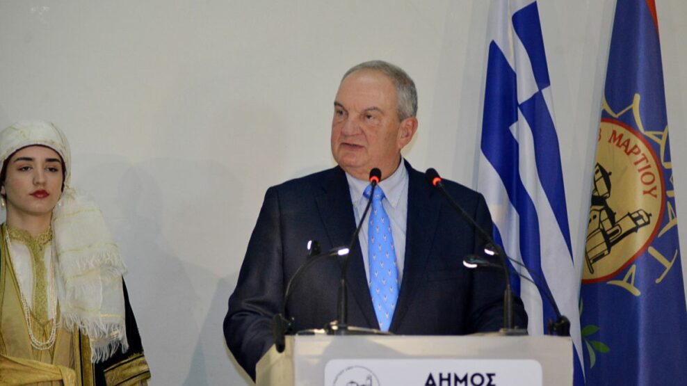 Καραμανλής