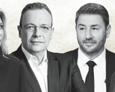 Καρυστιανού