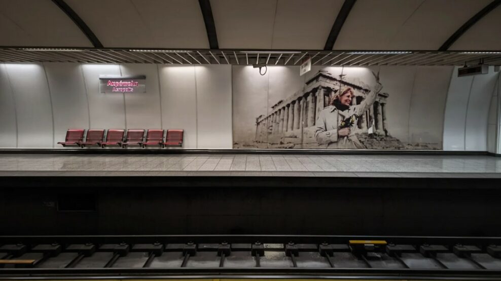 Μετρό: Νέες αλλαγές στα δρομολόγια