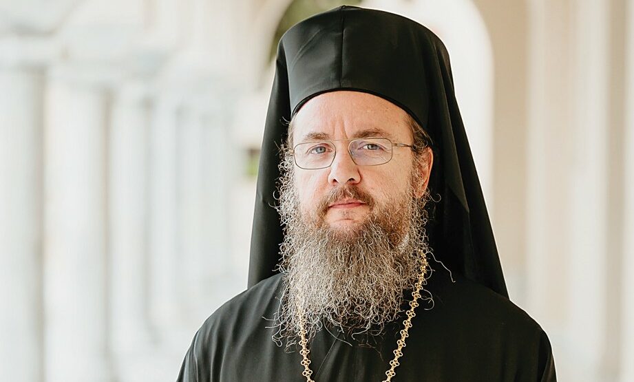 Μητροπολίτης Αιτωλίας και Ακαρνανίας Δαμασκηνός