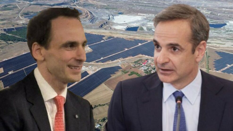 Γιγαντιαία επένδυση: AI giga factory στη Δυτική Μακεδονία