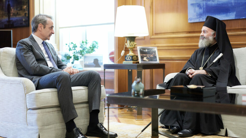 Μητσοτάκης σε Αρχιεπίσκοπο Αυστραλίας