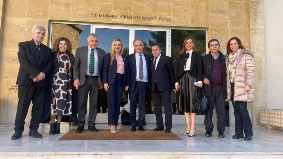 Νέα Δημοκρατία: