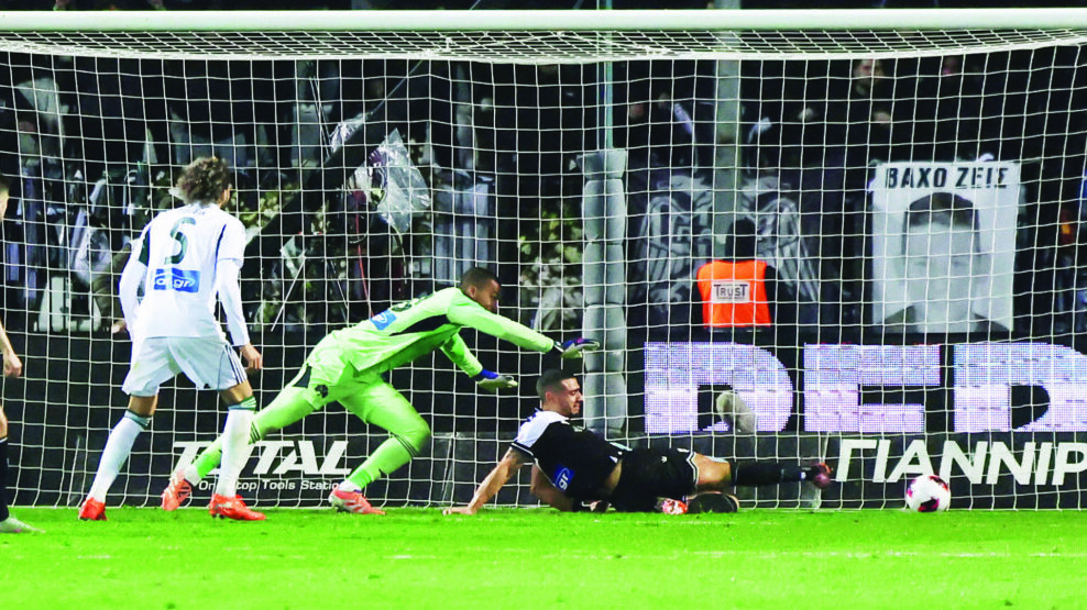 Ο ΠΑΟΚ σφράγισε την πρόκριση