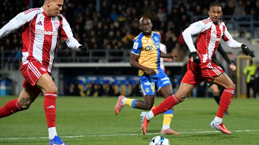 Ολυμπιακός: