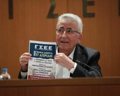 Υπόθεση Παναγόπουλου: