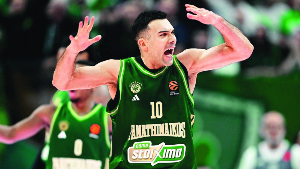 Δεν φτάνει μόνο η καρδιά