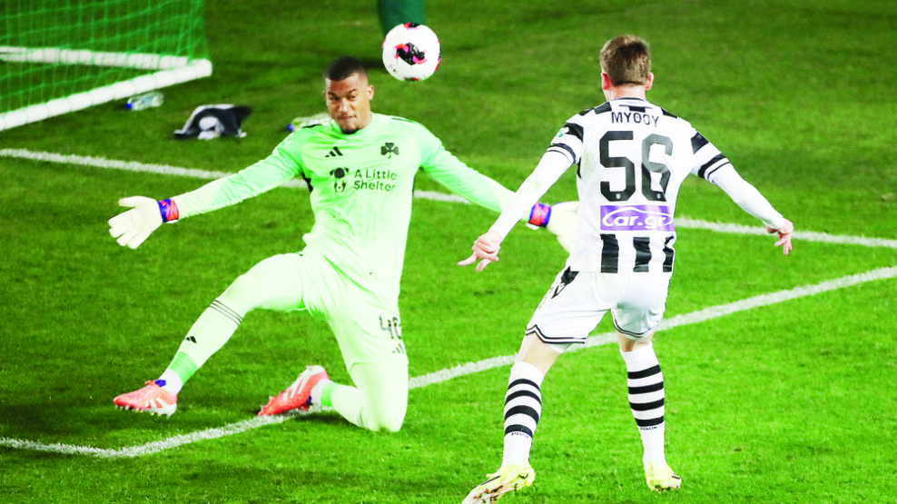 Η Τούμπα βγάζει το φαβορί