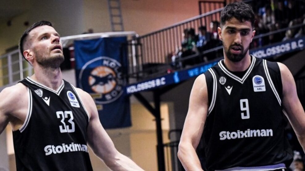 ΠΑΟΚ Κολοσσος