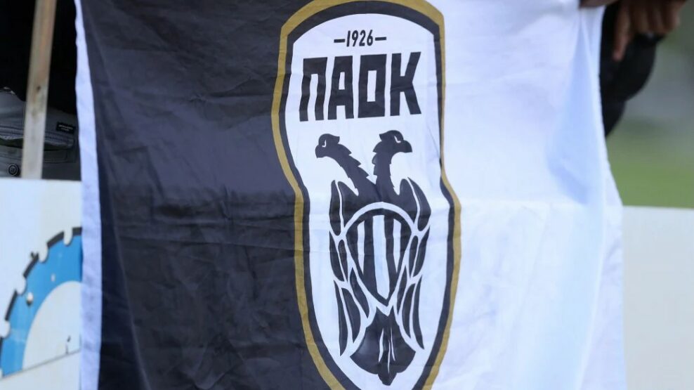 ΠΑΟΚ: Συμβόλαια με το βλέμμα στο μέλλον