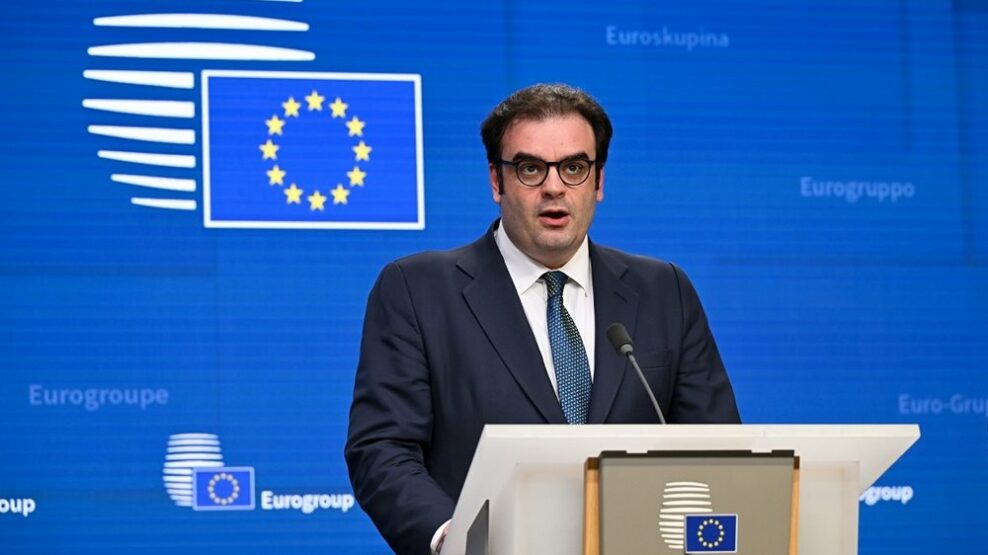 Πιερρακάκης