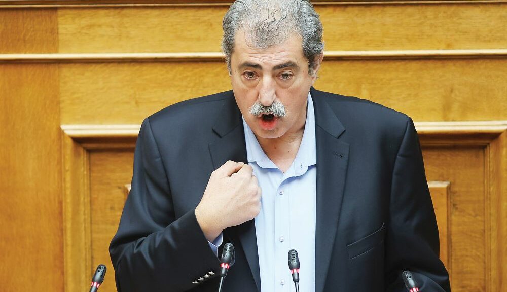 Πολάκης