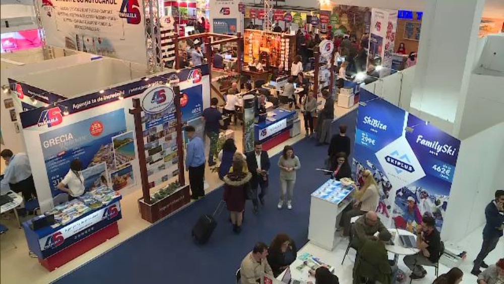 τουριστική έκθεση