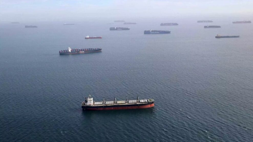 Επείγον σήμα