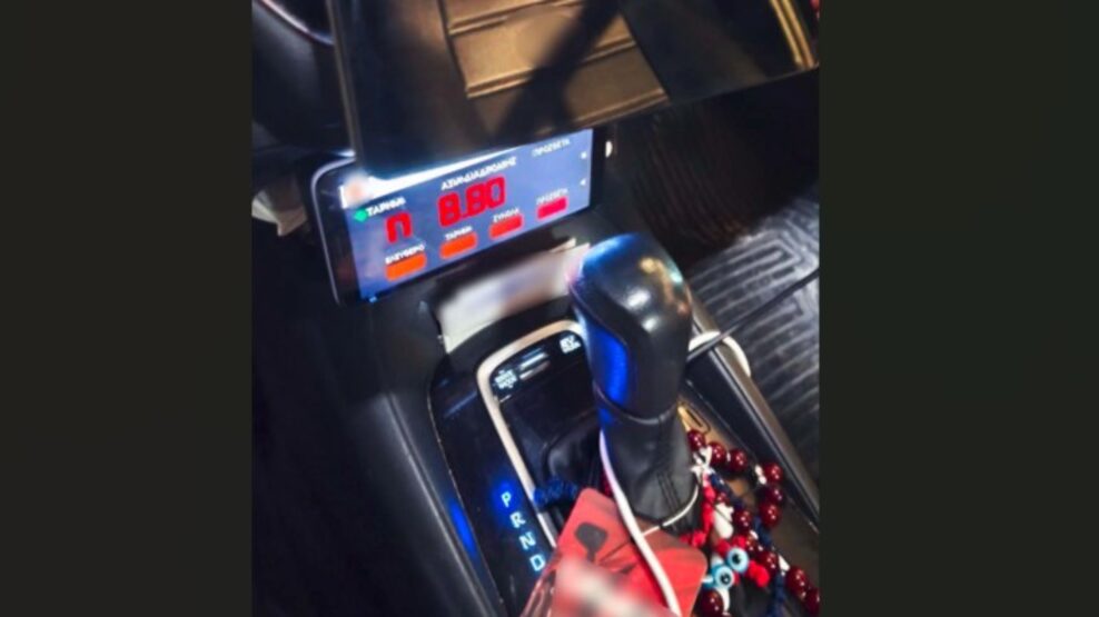 Θεσσαλονίκη