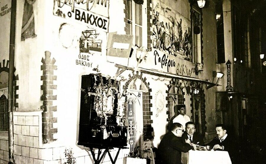 Τσικνοπέμπτη, το αγαπημένο «μαύρο πρόβατο» της Αποκριάς