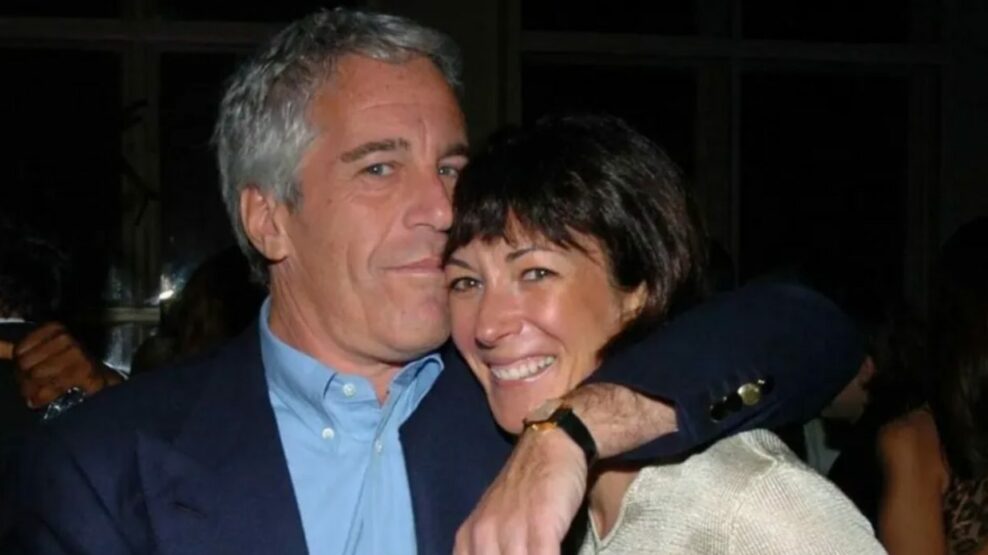 Υπόθεση Επστάιν