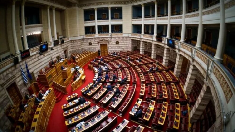 Βουλή: Συλλογικές Συμβάσεις Εργασίας