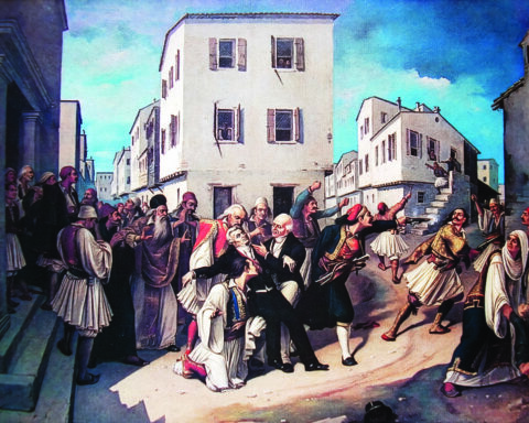 Αγγλικά αρχεία και Καποδίστριας