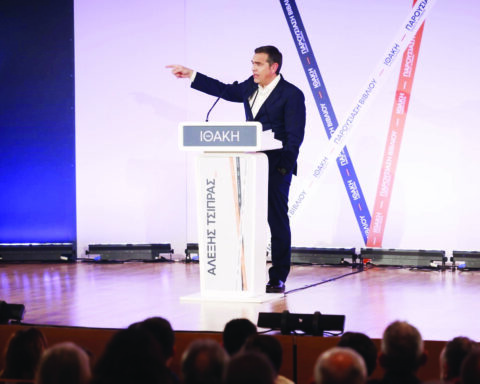 Αλέξης Τσίπρας