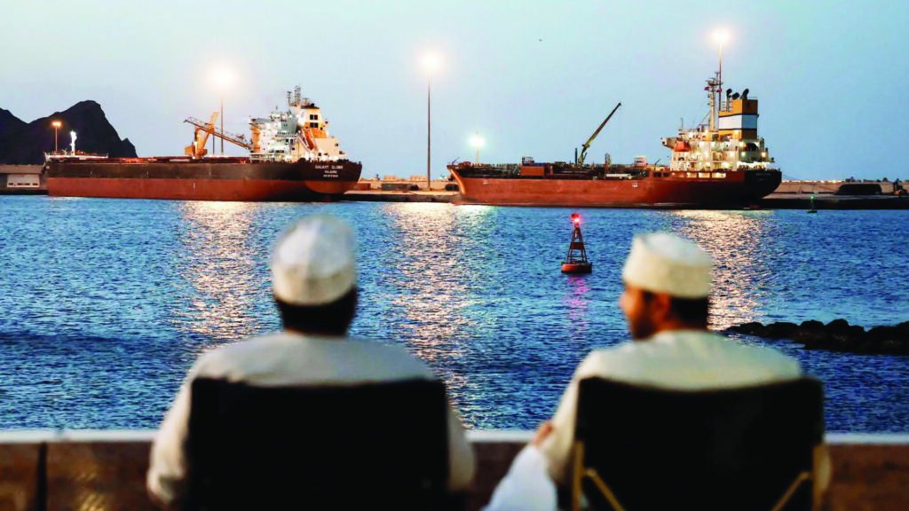 ΣΤΕΝΑ ΤΟΥ ΟΡΜΟΥΖ