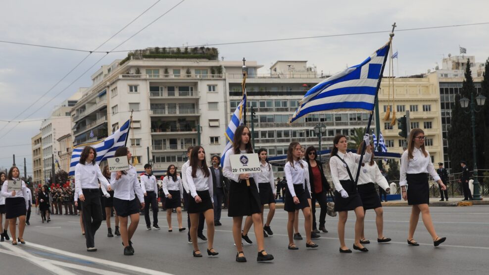 25η Μαρτίου: Με τι καιρό θα γίνουν οι παρελάσεις - Τι λένε οι μετεωρολόγοι
