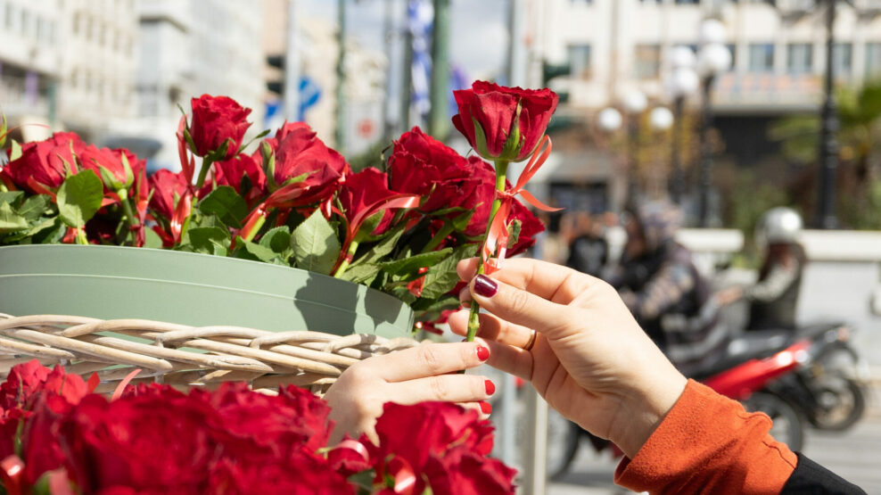 παγκόσμια ημέρα γυναίκας