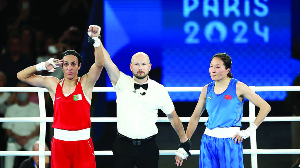 Εκτός Αγώνων τρανς και ιντερσέξ