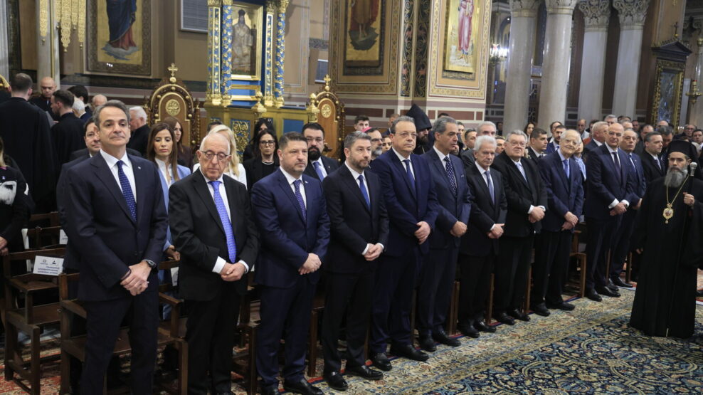 Παρουσία πολιτειακής και πολιτικής ηγεσίας η δοξολογία για την 25η Μαρτίου στη Μητρόπολη Αθηνών