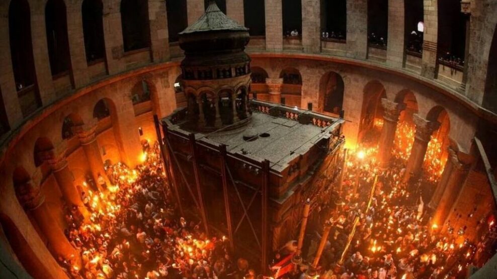 τελετή του Αγίου Φωτός