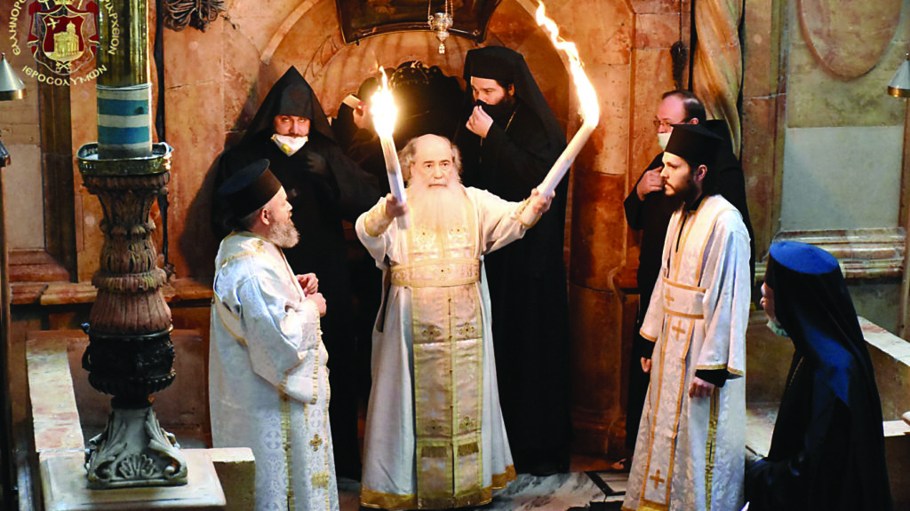 τελετή Αφής του Αγίου Φωτός