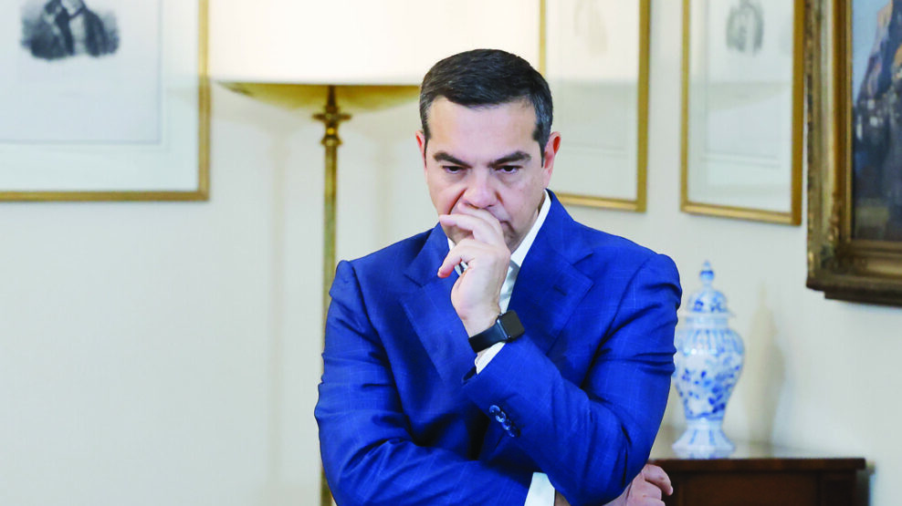 Αλέξης Τσίπρας