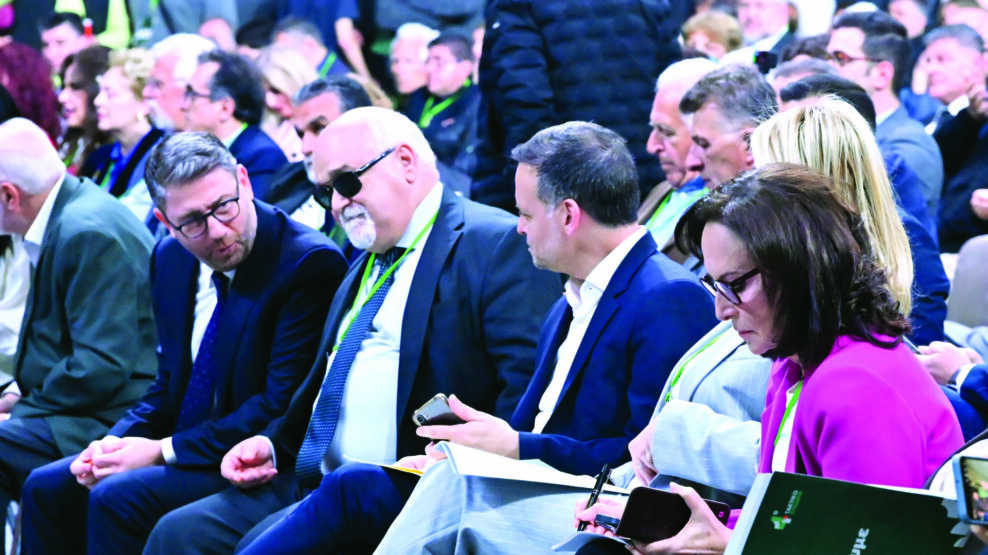 Το συνέδριο του ΠΑΣΟΚ