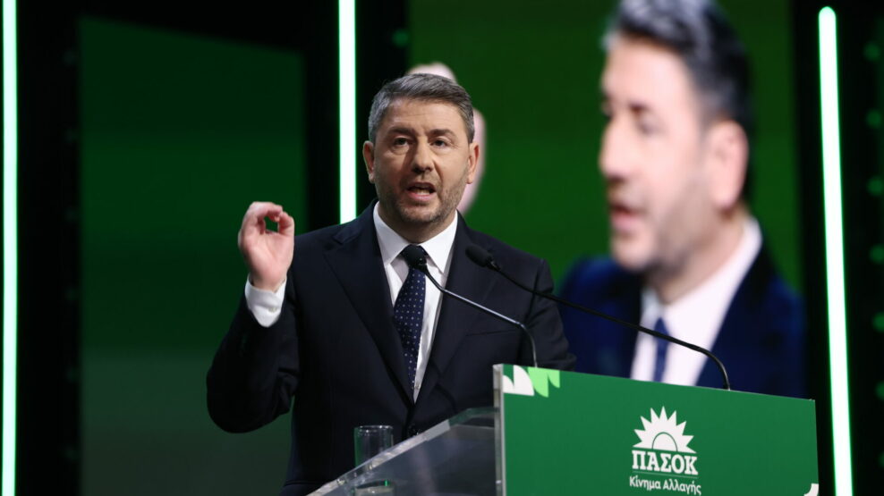 ΠΑΣΟΚ: Δείτε live το συνέδριο και την ομιλία του Νίκου Ανδρουλάκη