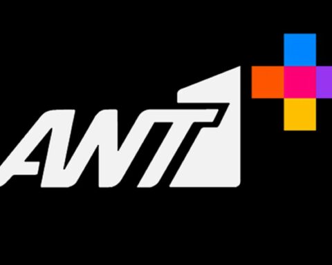 Είσοδος της Alter Ego