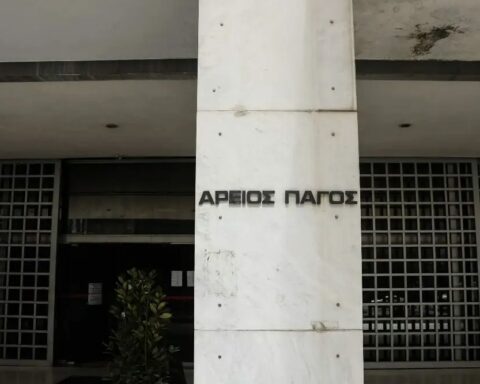 Άρειος Πάγος