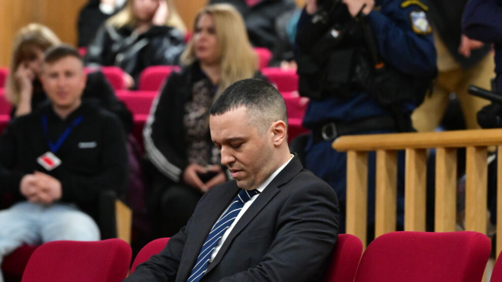 Δίκη Χρυσής Αυγής