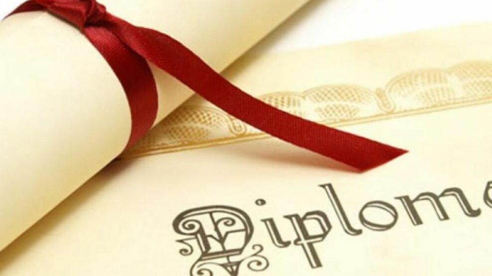 πλαστά πτυχία