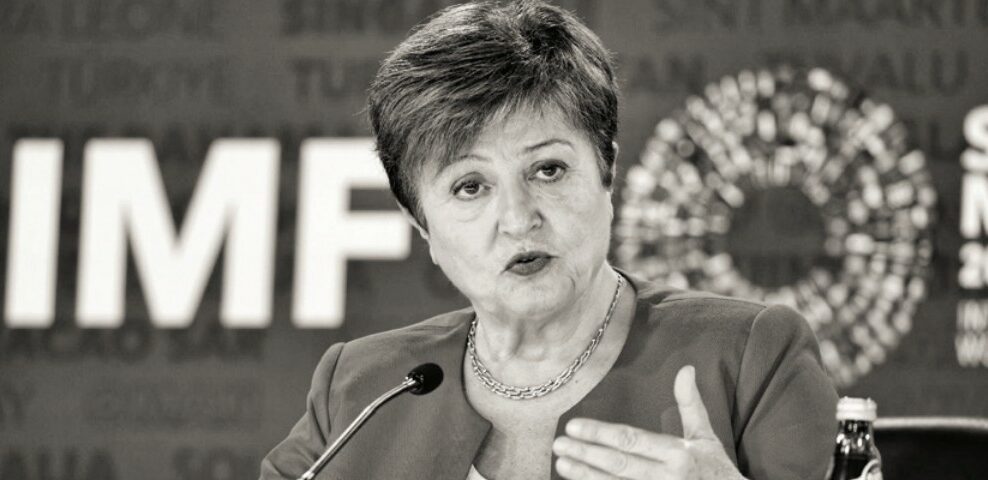 Αλλαγή πολιτικής ζητά το ΔΝΤ από τον Τραμπ