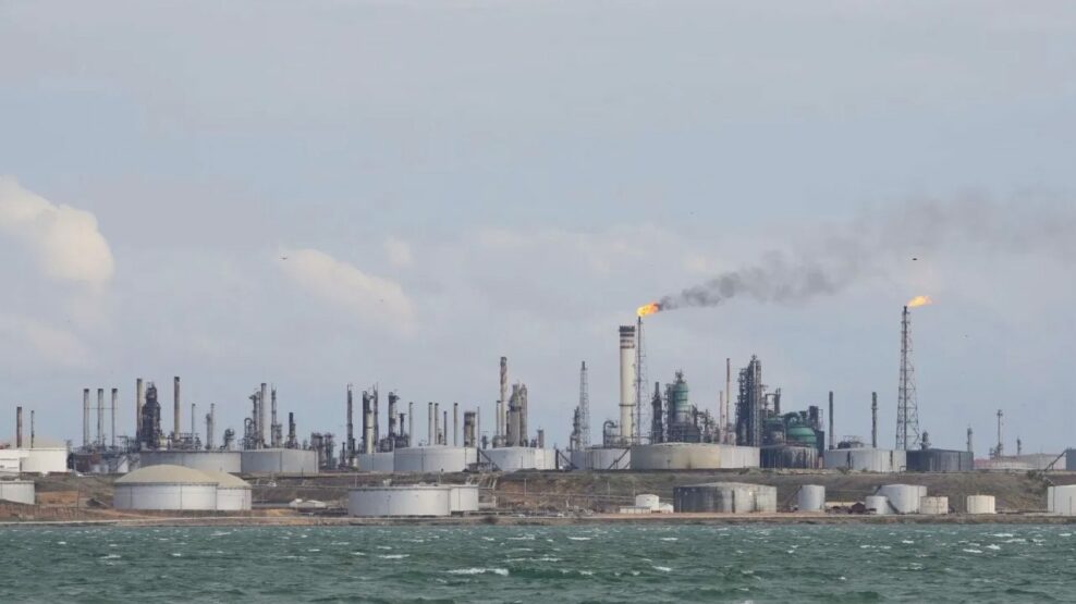 Διεθνής Οργανισμός Ενέργειας