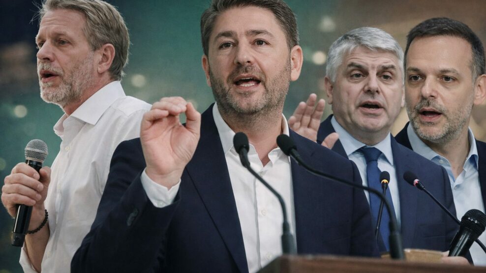 Το ΠΑΣΟΚ κοιτάζει στον καθρέφτη του