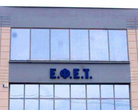 ΕΦΕΤ: Ανακαλείται φυστίκι αράπικο