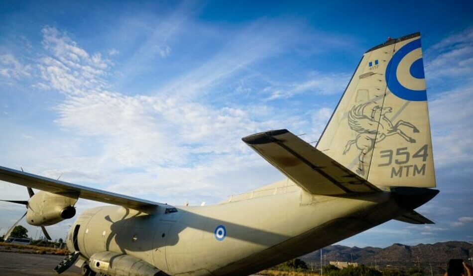 αποστολή του NATO από το Ιράκ