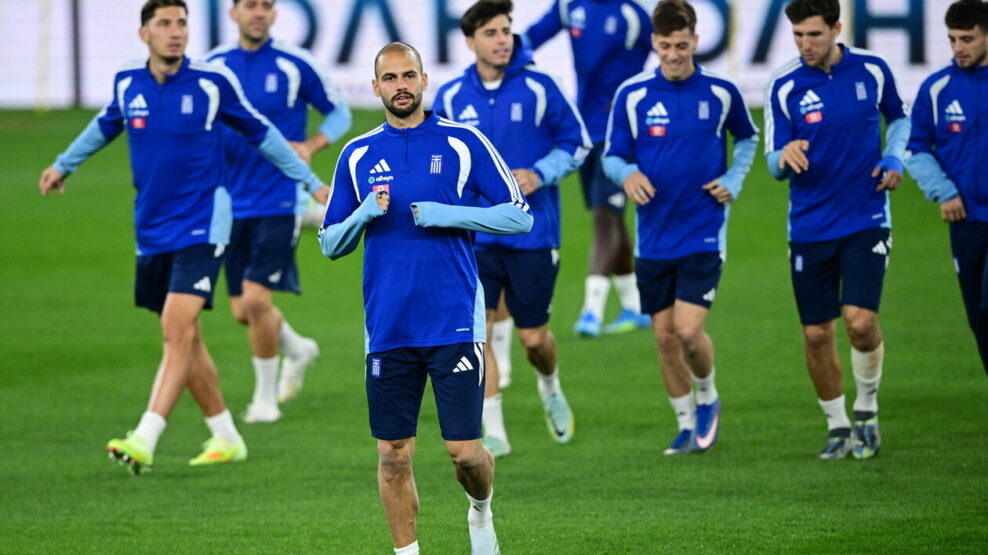 Ελλάδα – Παραγουάη: