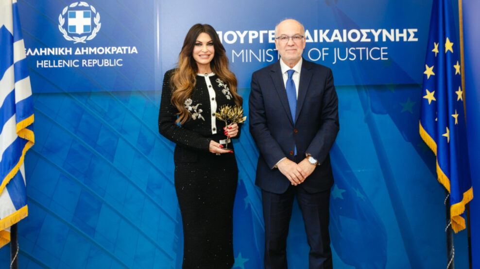 Εθιμοτυπική επίσκεψη της Κίμπερλυ Γκίλφοϊλ