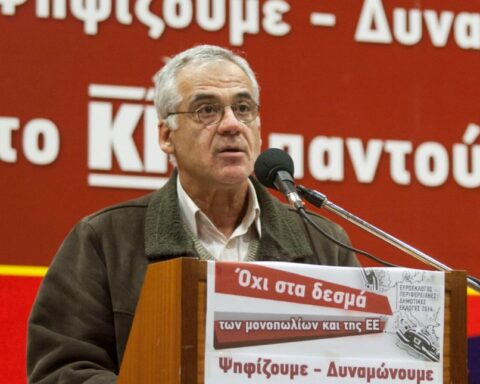 Πέθανε ο πρώην βουλευτής Γιάννης Ζιώγας
