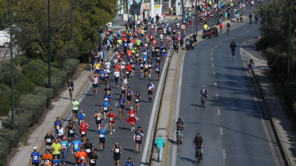Ημιμαραθώνιος Αθήνας